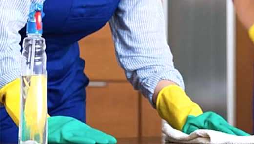 Экспресс уборка